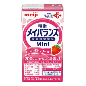 楽天市場 流動食 人気ランキング1位 売れ筋商品 楽天市場 流動食 人気ランキング1位 売れ筋商品
